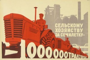 FARMING Soviet tractor